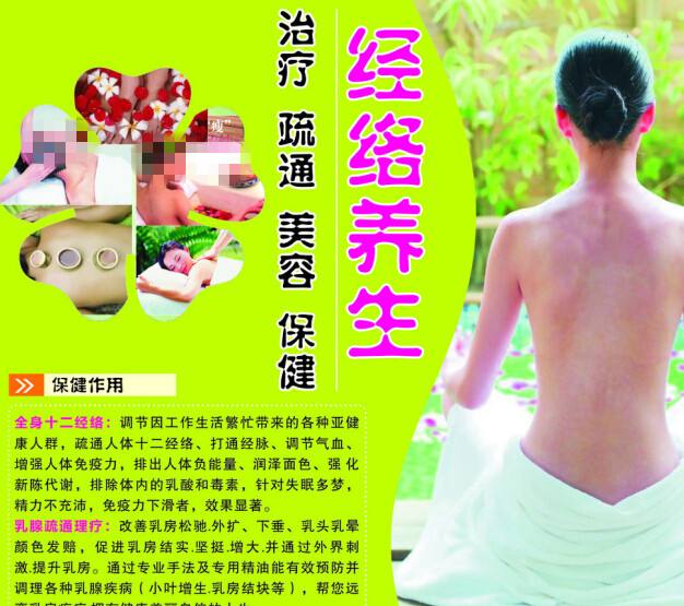 购买假明尼苏达州