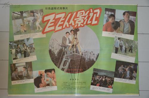 广东初会审核高中毕业证丢了